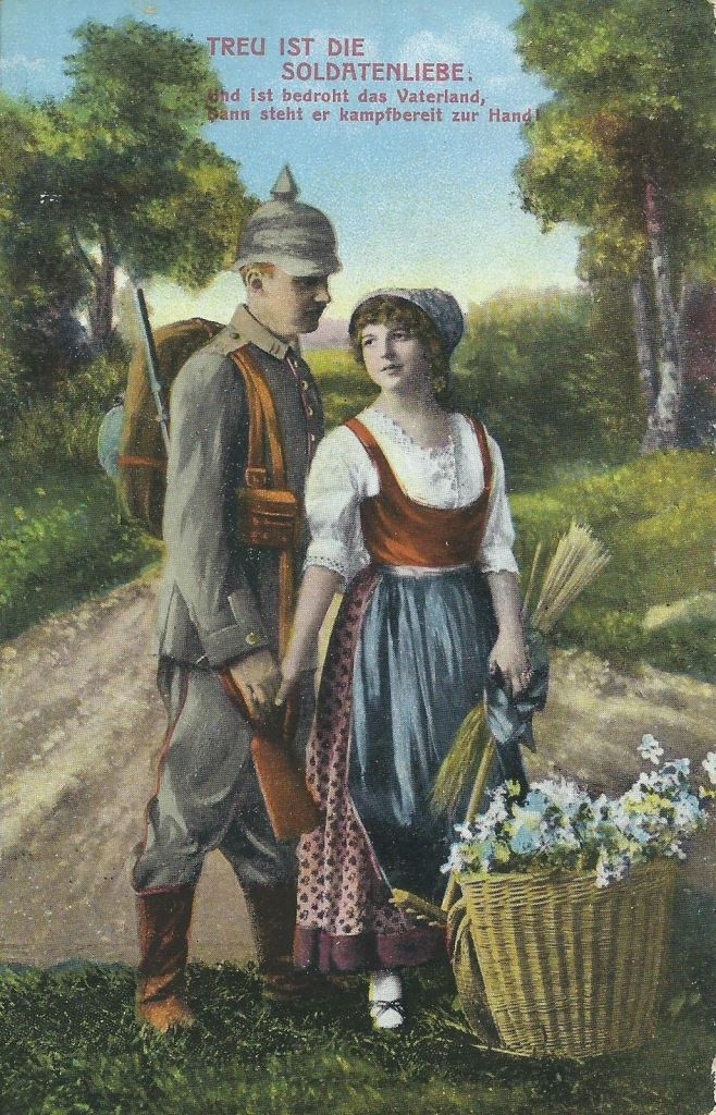  Почтовые открытки периода первой мировой войны 1914-1918 