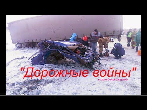 Подборка аварий и ДТП от Леонид за 27.12.2014