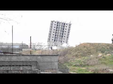 Снос недостроенного 16-ти этажного дома в Севастополе. 