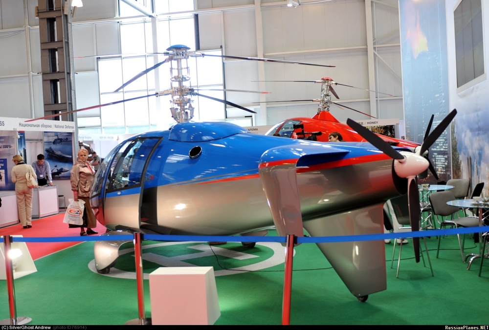 Российско-чешский вертолет Rumas 10 приступил к летным испытаниям