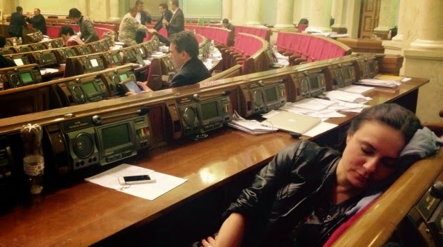 Депутаты Рады проспали принятие бюджета