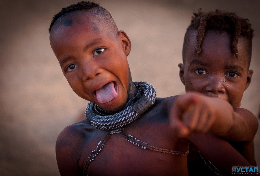 Дети племени Химба