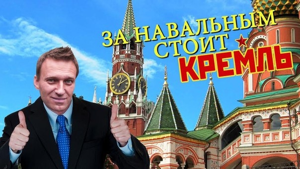Навальных приговорили...