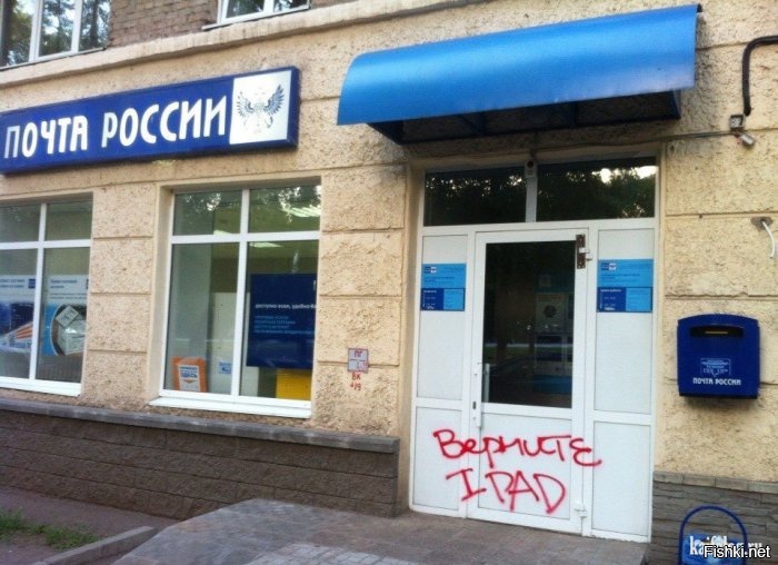 Из солянки