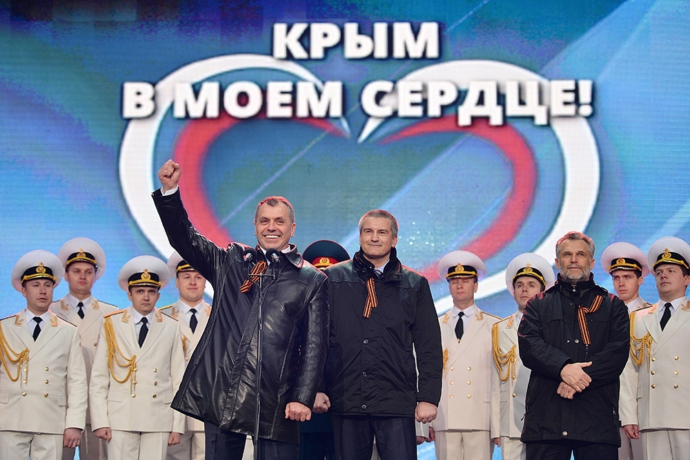 Итоги 2014 года: десять важнейших событий, изменивших Россию