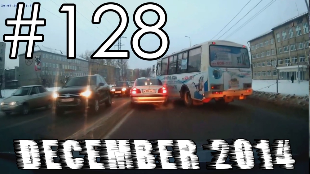 Подборка Аварий и ДТП #128 - Декабрь 2014 - Car Crash Compilation Dece