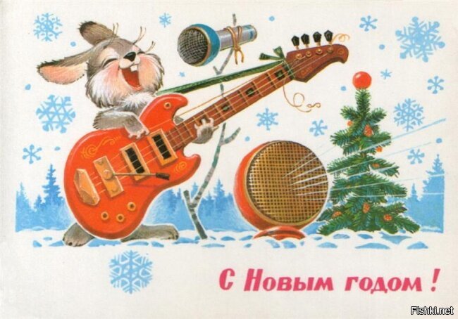 Всем Новогодние Поздравления из Москвы