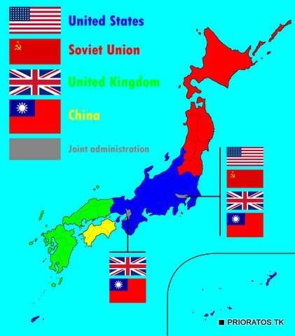 Советский план оккупации Японии после победы
