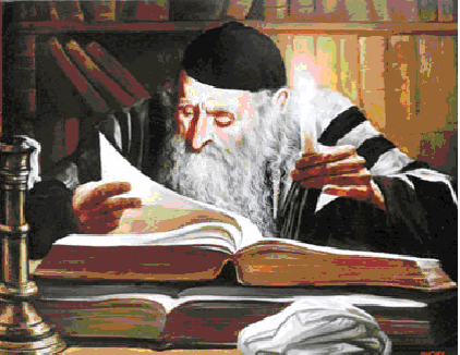 Высказывания еврейских мудрецов