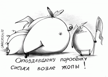 Пост ч.б. рисунков