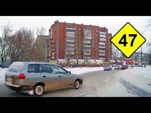 Car Crash Compilation January #47 || Подборка Аварий и ДТП Январь 2015 