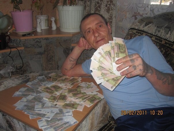 Расеянин года