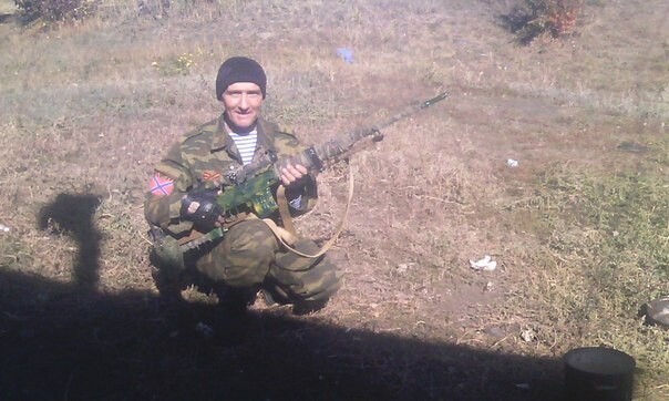 Расеянин года