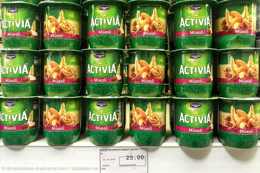 Cумасшедшие цены в арабских супермаркетах