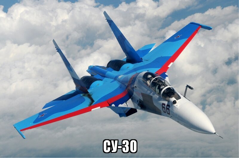 Индия закупит у РФ Су-30, если не будет сделки с Францией по "Рафалям"