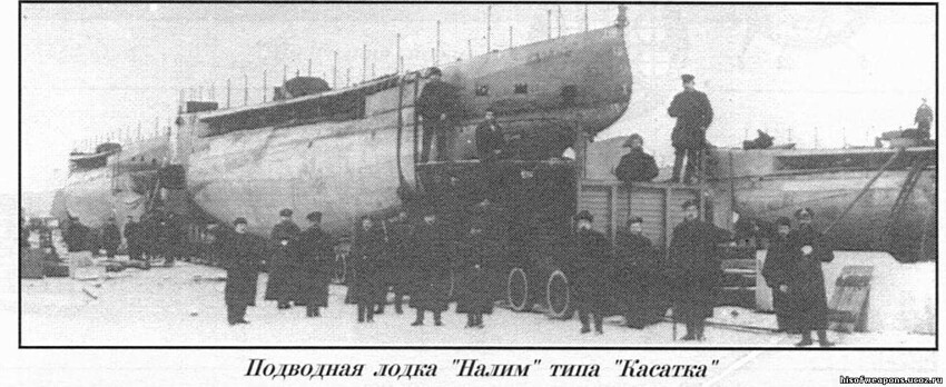 Подводный флот России - начало