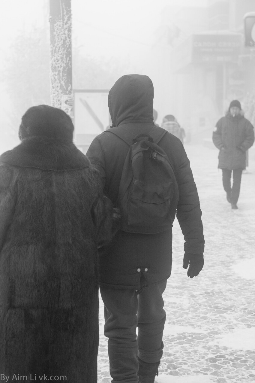 выходные дни, прогулке в самом холодном регионе в Росси