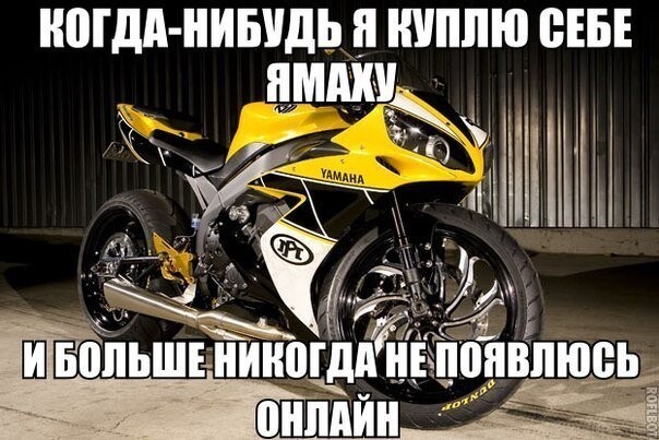 Автоприколы