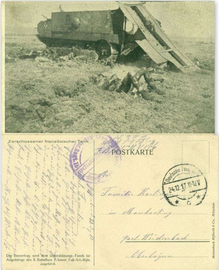 Почтовые открытки первой мировой 1914-1918. Германия