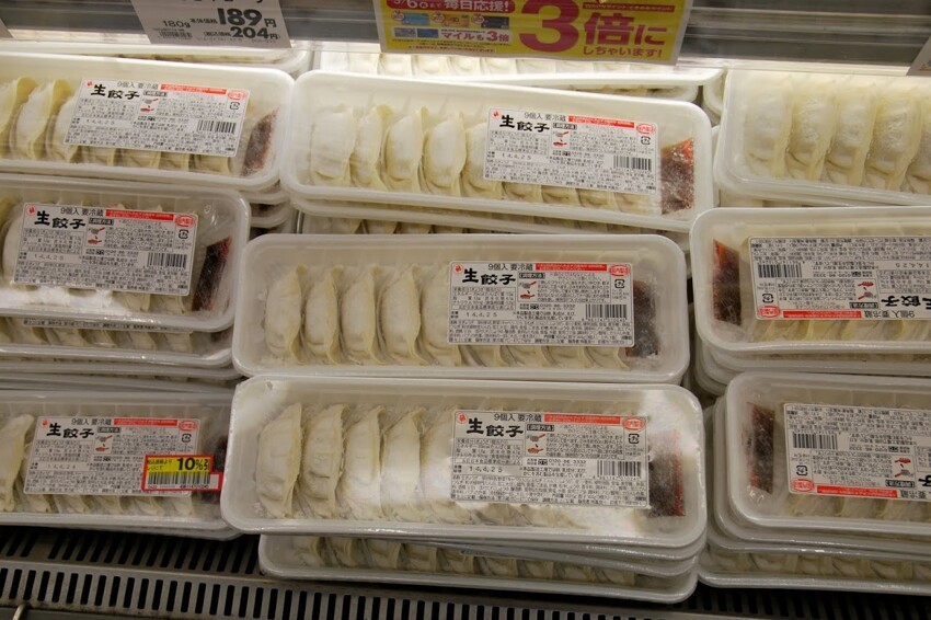 Супермаркет в Токио или что покупают японцы
