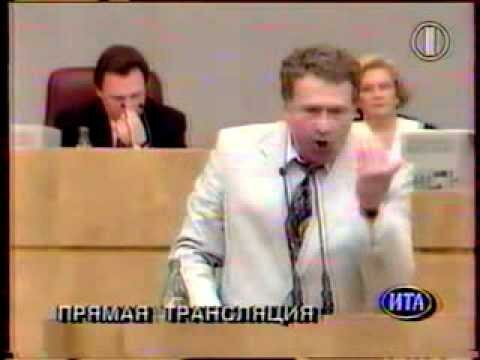 Для тех, кто смеется над Жириновским. 1995 г !!! 