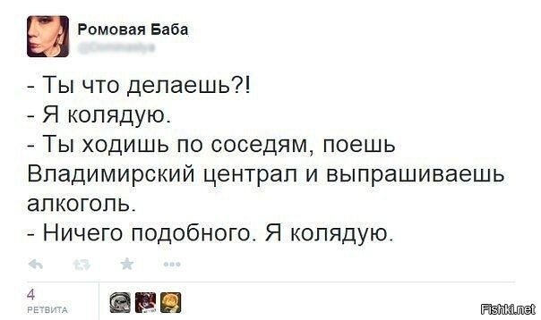 В тему Рождества