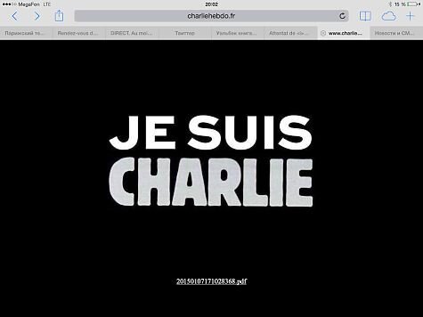 «Я - Charlie Hebdo»