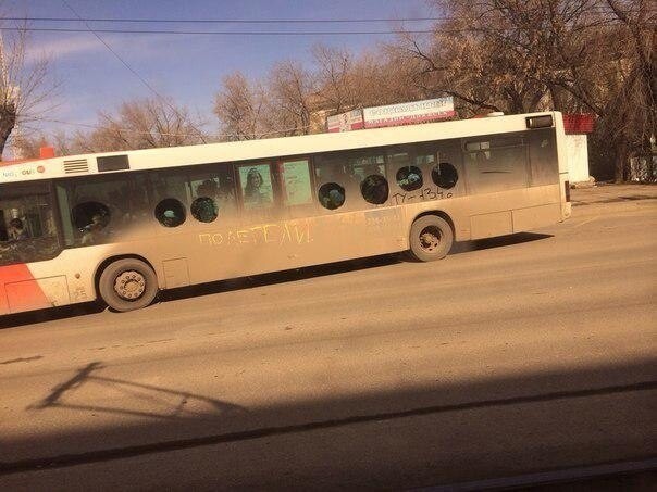 Реальная Европа в подписях или высмеивание собственных пороков