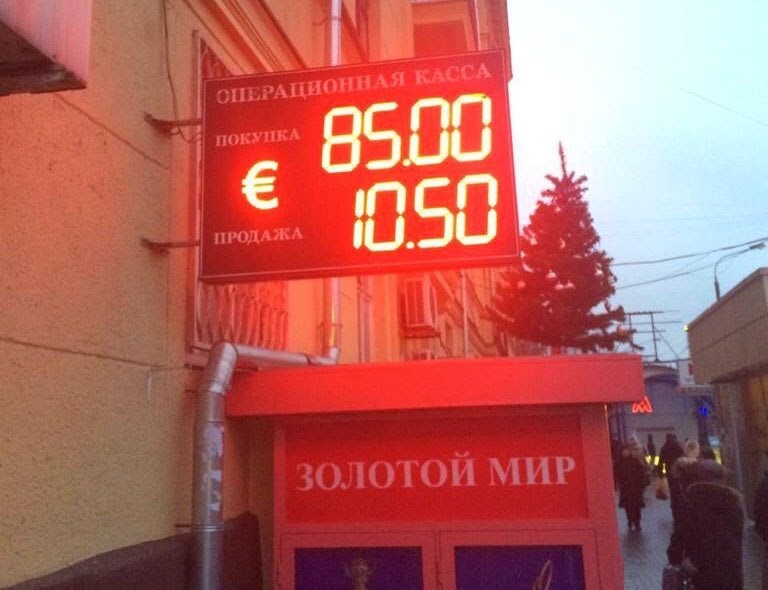 Реальная Европа в подписях или высмеивание собственных пороков