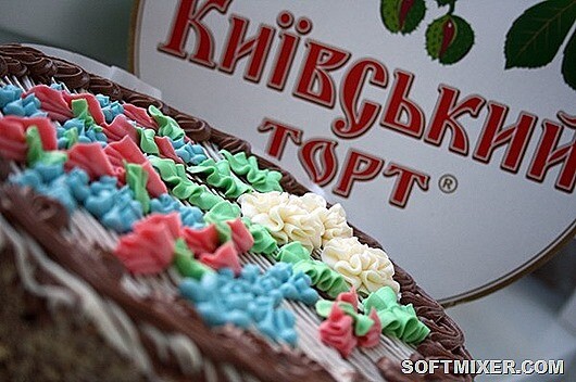 Быль и легенды о «Киевском торте»