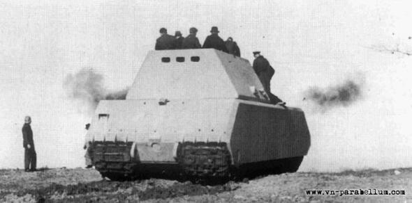 Schwere Panzerkampfwagen VIII Maus сверхтяжёлый танк Маус