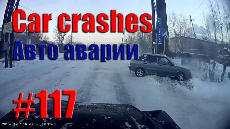 Car Crash Compilation || Road accident #117 