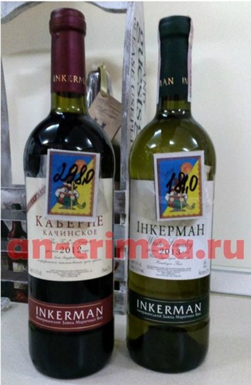 В Крыму продают спички с вином в подарок.