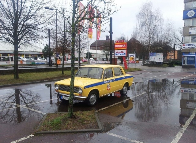 Наши в городе