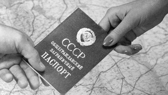 Как советские люди ездили за границу  