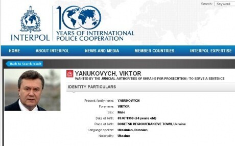 Интерпол объявил Виктора Януковича в розыск для ареста и экстрадиции