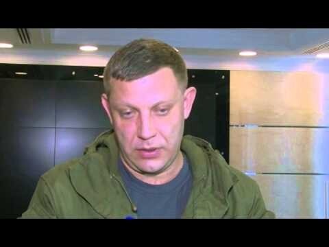 Украина "соблюдает" перемирие