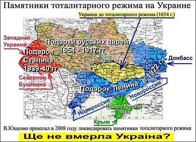 "Мыздобулы" в картинках. Смешных и не очень...