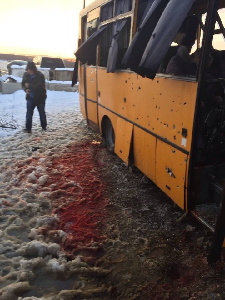 Как взорвался автобус?