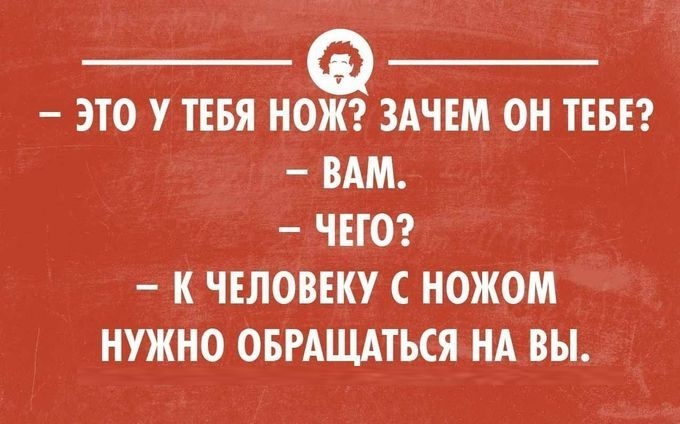 30 жизненных открыток для отличного настроения