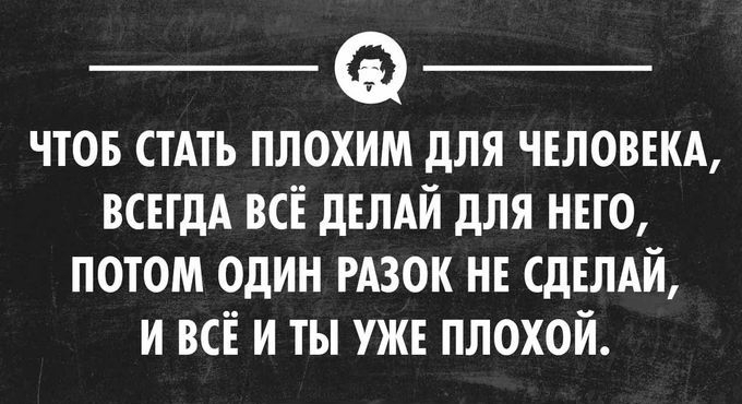 30 жизненных открыток для отличного настроения