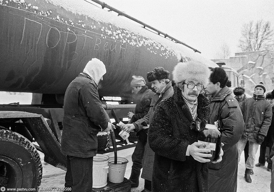 Москва 90-х: Уличная торговля