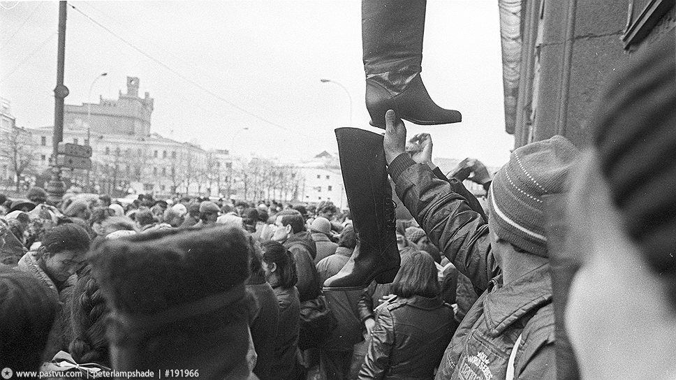 Москва 90-х: Уличная торговля