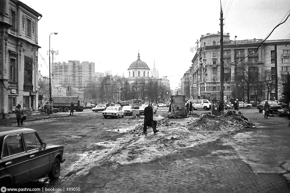 Москва 90-х: Уличная торговля