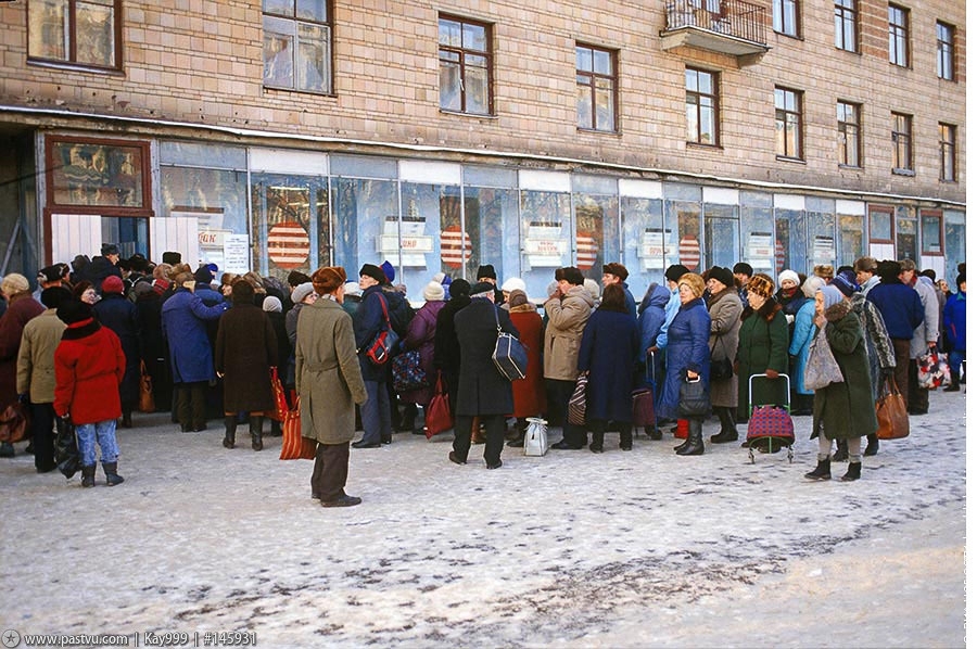 Москва 90-х: Уличная торговля