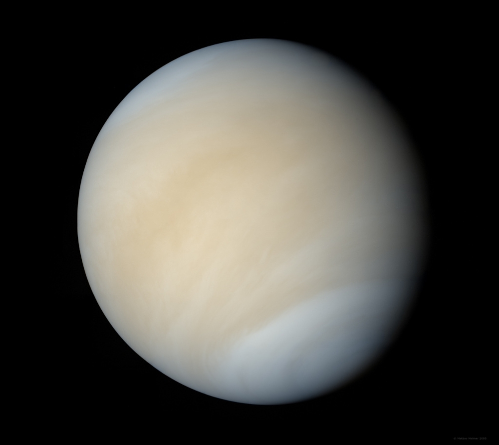 Венера вторая от Солнца большая планета