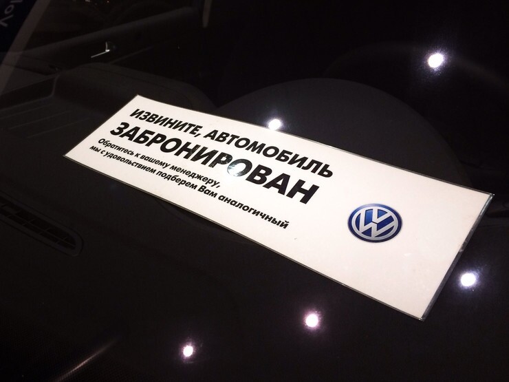 После «хапуна»: что происходит в российских автосалонах?