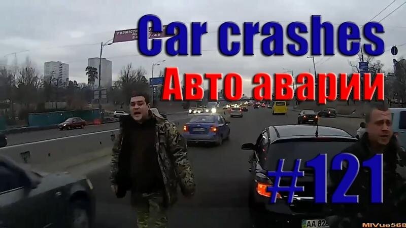 Car Crash Compilation || Road accident #121 