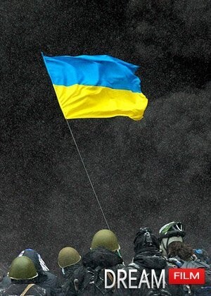 Проект Украина 15.01.2015