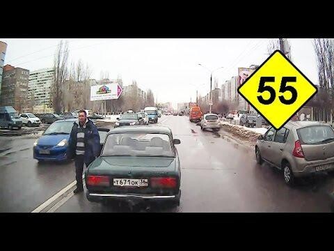 Car Crash Compilation January #55 || Подборка Аварий и ДТП Январь 2015 